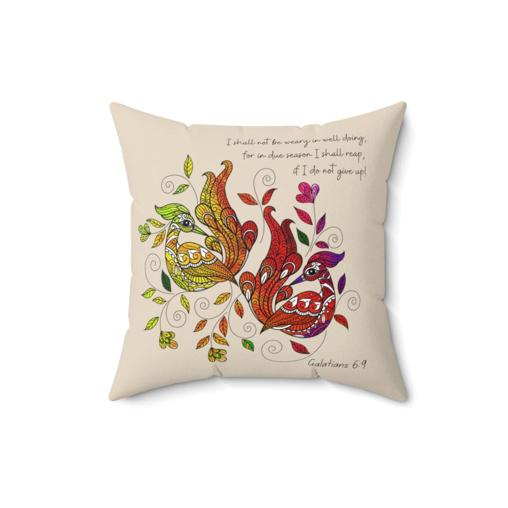 Decorative Throw Pillow Cover - i Shall not be Weary in Well Doing-2